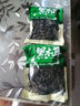 東北黑木耳干貨特級秋木耳小云耳野生商用特產(chǎn)脆毛一級小碗耳 黑木耳250g*1袋 曬單實(shí)拍圖