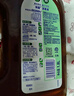 滴露（Dettol）洗衣消毒液衣物消毒水750mL除螨 家居寵物地板殺菌 非84酒精 曬單實拍圖