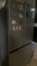 海爾（Haier）家宴465升十字對開(kāi)四開(kāi)門(mén)電冰箱家用風(fēng)冷無(wú)霜一級能效變頻超薄BCD-465WGHTDE9S9家電國家補貼20% 曬單實(shí)拍圖