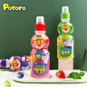 啵樂樂兒童飲料 果汁飲品0脂無負(fù)3歲+隨機(jī)口味裝 235ml*6瓶 曬單實(shí)拍圖