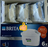 碧然德（BRITA）家用凈水壺 濾水壺濾芯 MAXTRA Pro WLE 去水垢專家版PRO濾芯6只裝 曬單實(shí)拍圖
