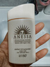 安熱沙（Anessa）【采銷直播間】倍護(hù)防曬乳親膚型60mL敏感肌粉金瓶七夕禮物 曬單實(shí)拍圖