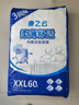 康之云成人紙尿褲老年人專(zhuān)用加肥加大xxl超大碼老年人拉拉褲200斤特大碼 拉拉褲】XXL碼60片【實(shí)惠大包】 曬單實(shí)拍圖