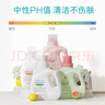 WICKLE嬰兒洗衣液新生嬰兒寶寶專(zhuān)用酵素抑菌洗衣液自然香 【組合裝】2300ML加贈(zèng)90ML 曬單實(shí)拍圖