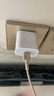 蘋(píng)果充電器套裝型號PD20W快充頭 數據線(xiàn)適用手機iphone14/13/12/11pro max/xs/ipad3C認證 【蘋(píng)果6-14快充套裝】充頭|數據線(xiàn)1m 曬單實(shí)拍圖