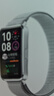 華為（HUAWEI）手環(huán) 10 標準版智能手環(huán)專(zhuān)業(yè)睡眠分析 情緒健康 鋁合金機身 心率監測 運動(dòng)手環(huán)華為手表手環(huán)9升級 流光紫 【鋁合金表殼】 曬單實(shí)拍圖