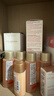 嬌韻詩(shī)彈簧水乳套裝水200ml+乳液100ml促活膠原蛋白緊致禮物送女友 曬單實(shí)拍圖