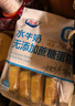 光明 BRILLIANT水牛奶蛋糕小面包早餐吐司大兒童寶寶零食餅干糕點(diǎn) 無(wú)蔗糖水牛奶蛋糕410g*1包 曬單實(shí)拍圖