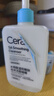 適樂膚（CeraVe）水楊酸潔面啫喱473ml控油去角質(zhì)黑頭氨基酸護(hù)膚洗面奶男士女士 曬單實(shí)拍圖