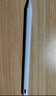 WITGOER電容筆iPad【1:1頂配】適用蘋果apple pencil觸控25新款一二代平板air7 mini6Pro11/109磁吸防誤觸 曬單實拍圖