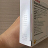 【原研】芬必得 布洛芬緩釋膠囊 0.3g*24粒 緩解牙疼偏頭痛神經(jīng)痛 痛經(jīng) 中美史克  曬單實(shí)拍圖