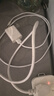 蘋(píng)果充電器充電線(xiàn)氮化鎵原裝30W快充線(xiàn)PD套裝iPhone14ProMax13 15 16手機12正品充電頭數據線(xiàn) 【適配蘋(píng)果8-14】30W快充頭+閃充線(xiàn)丨1米套裝 3C+PD雙認證丨安全不傷機 曬單實(shí)拍圖