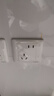 施耐德電氣 一開雙控開關(guān) 86型暗裝墻壁電源一開開關(guān)插座面板 睿意系列 白色 曬單實(shí)拍圖