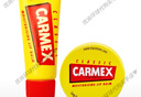 CARMEX美國Carmex小蜜緹潤唇膏護唇膏原味草莓修復型保濕滋潤唇膏防干裂 罐裝7.5g*2 曬單實(shí)拍圖