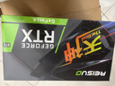 雷索 RTX3070/3070Ti 8G G6x全新RGB三風(fēng)扇deepseek光追3A悟空游戲設計渲染Ai計算臺式機電腦獨立顯卡 RTX3070 8G天神|全覆蓋背板 曬單實(shí)拍圖