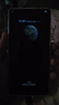 三星Galaxy S25 Ultra SM-S9380 S25U 全網(wǎng)通5G AI智能新款手機 S25Ultra 鈦影黑 12+512GB【補貼機2-6月】聯(lián)保 曬單實(shí)拍圖