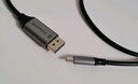 山澤Type-C轉DP1.4線(xiàn)雷電4/5轉接頭USB-C轉換器8K60/4K/240投屏蘋(píng)果16筆記本電腦手機外接顯示器 TYD10 曬單實(shí)拍圖