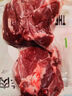 1號會員店內蒙錫林郭勒去骨羔羊腿肉2斤 正宗烏珠穆沁羊草地散養(yǎng)羊肉 曬單實拍圖