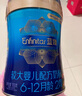 美贊臣藍臻2段奶粉 較大嬰兒配方奶粉（6-12月）820g乳鐵蛋白 新國標 2段 820g 6罐 （咨詢入會享優(yōu)惠） 曬單實拍圖