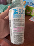 潤本（RUNBEN）驅蚊液防蚊噴霧戶(hù)外嬰兒寶寶兒童膏防蚊蟲(chóng)叮咬專(zhuān)用驅蚊花露水蚊怕 220ml 1瓶 【長(cháng)效防蚊5.7h】 曬單實(shí)拍圖