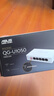 華碩（ASUS）5口2.5g交換機 家用宿舍交換器 監(jiān)控網(wǎng)絡網(wǎng)線分線器 2.5G口企業(yè)級交換器/分流器QG-U1050  曬單實拍圖