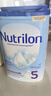 荷蘭牛欄（Nutrilon）諾優(yōu)能嬰幼兒配方奶粉乳糖配方原裝進(jìn)口 5段 6罐 （24-36個月）26.7-27.2 曬單實(shí)拍圖