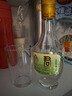 文君 情懷裝 45度 125ml*6瓶 禮盒裝 濃香型白酒 劍南春集團 宴請送禮 曬單實(shí)拍圖