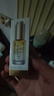 達(dá)爾膚拋光精華油14ml 舒緩修護(hù)光透煥亮柔酸精華液護(hù)膚 曬單實(shí)拍圖