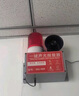樺安一鍵消防報(bào)警器裝置工業(yè)廠房火災(zāi)驗(yàn)廠警報(bào)多臺聯(lián)動聲光報(bào)警器 一鍵報(bào)警器+遠(yuǎn)距離按鈕  X5套 曬單實(shí)拍圖