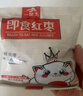 一品玉 新疆特產(chǎn) 蜜餞果干 去核即食紅棗1000g/盒 曬單實(shí)拍圖