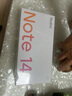 小米（MI）【國家補貼】Redmi紅米note14 新品學(xué)生拍照新品5G智能手機 幻影青 6GB+128GB 官方標配 曬單實(shí)拍圖