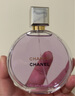 香奈兒（Chanel）邂逅夢幻香水100ml禮盒裝紫瓶紫邂逅限定版七夕禮物送女友老婆 曬單實拍圖