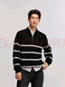 森馬（Semir）森柔|毛衫男冬季含羊毛針織衫半開襟毛衣情侶內(nèi)搭101724107206 曬單實(shí)拍圖