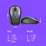 羅技（Logitech）M240 無(wú)線(xiàn)藍牙鼠標 M235無(wú)線(xiàn)鼠標 家用辦公靜音鼠標 電腦筆記本logi鼠標mac M235黑色 曬單實(shí)拍圖