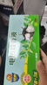 超威電熱蚊香液驅(qū)蚊滅蚊防蚊液家用套裝品牌滅蚊器插電式加熱器滅蚊液 薄荷3液1器 曬單實(shí)拍圖