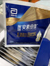 雅培安素倍佳HMB 全營(yíng)養蛋白粉含乳清蛋白粉 250g 25g*10 中老年送禮 曬單實(shí)拍圖