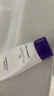 德妃（DERMAFIRM）保濕潔面乳紫蘇紫150g洗面奶氨基酸男女敏感肌禮物 曬單實(shí)拍圖