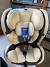 Heekin德國 兒童安全座椅汽車用0-4-12歲嬰兒寶寶360度旋轉(zhuǎn)ISOFIX硬接口 尊享灰(遮陽棚+上拉帶+側(cè)保護(hù)) 曬單實(shí)拍圖