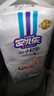 安兒樂(lè)（Anerle）小輕芯紙尿褲S50片(4-8kg)新生兒尿不濕【品牌直供 安心品質(zhì)】 曬單實(shí)拍圖