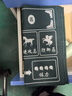 游卡桌游 三國殺暗金豪華版 三國殺卡牌全套標準版新武將龍羽 風(fēng)火山林界限突破陰雷包卡牌桌游 曬單實(shí)拍圖