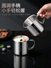 美廚（maxcook）316L不銹鋼杯子帶蓋 家用水杯口杯泡茶杯學(xué)生大容量550ml MCB9705 曬單實(shí)拍圖