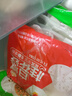 千味央廚白糖桂花糕300g*2袋約22個免切米糕發(fā)糕兒童早餐食品半成品早飯 曬單實拍圖