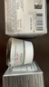VICHY薇姿 活性塑顏肌源煥活日霜50ml 中性至混合性肌膚 曬單實(shí)拍圖