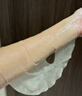雙抗面膜特證版20片保濕補水美白面膜 曬單實拍圖