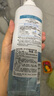 多芬空氣豐盈保濕蓬松洗發(fā)水480g控油柔順男女0硅油洗發(fā)露日本進口 曬單實拍圖