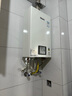 林內（Rinnai）【國家補貼立減15%】【小蠻腰】13升燃氣熱水器  13GD31天然氣 同GC21 智慧恒溫 全新升級CPU 13L 【小蠻腰】精準恒溫｜一廚一衛 曬單實(shí)拍圖