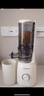 九陽(yáng)（Joyoung）NFC榨汁機原汁機 家用多功能電動(dòng)冰淇淋機全自動(dòng)冷壓榨果汁果蔬機渣汁分離Z5-LZ550 國家補貼 曬單實(shí)拍圖