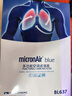 科德寶（MICRONAIR）藍肺空調濾芯BL637適用適配寶馬X3新3系320325330X4Z4iX3Z4 曬單實(shí)拍圖