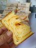 卡爾頓（Calleton）蛋皮吐司面包早餐休閑零食虎皮卷糕點(diǎn)心下午茶摩洛哥面包代餐420g 曬單實(shí)拍圖