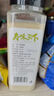 府味天下青花椒 250g罐裝 干花椒麻椒藤椒粒 香辛調味料 曬單實拍圖